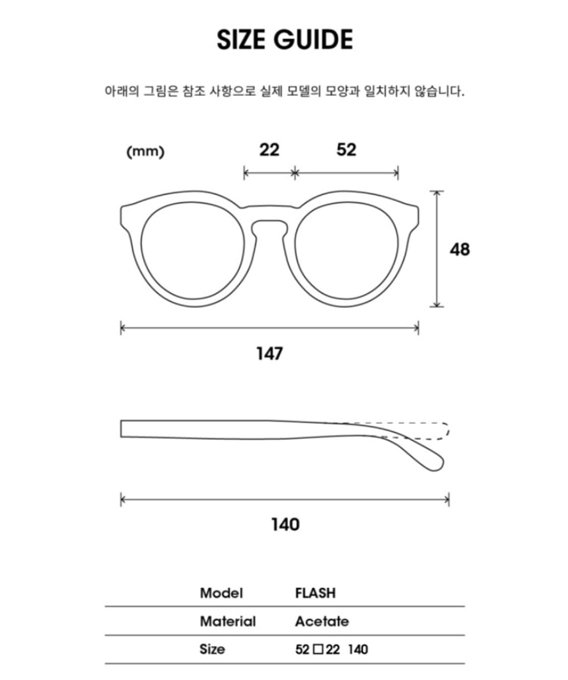 언커먼 아이웨어 X 바호 스튜디오 / FLASH, 다크하바나 상품이미지9