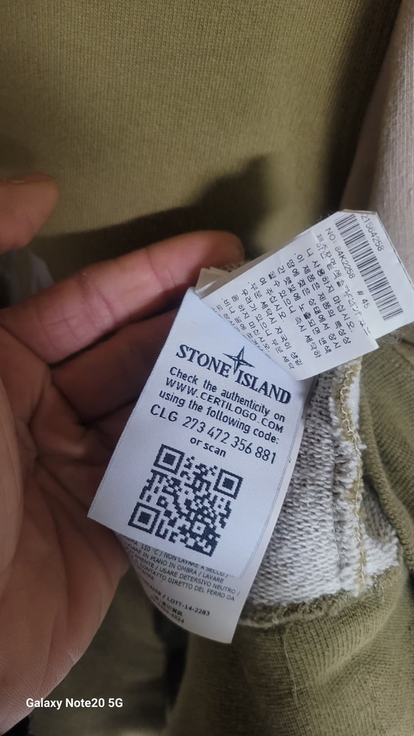 스톤아일랜드 맨투맨 상품이미지4