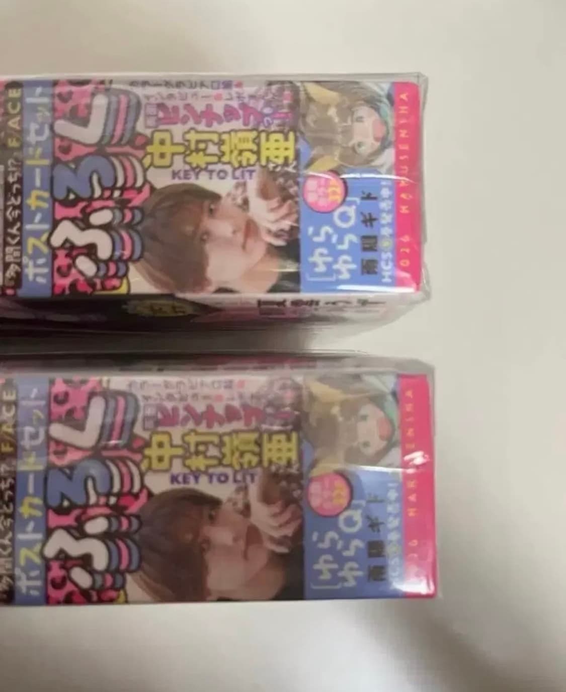 오늘주문시내일배송)하나또유메)타몬군 지금 어느 쪽 잡지+미니 엽서 세트 상품이미지3