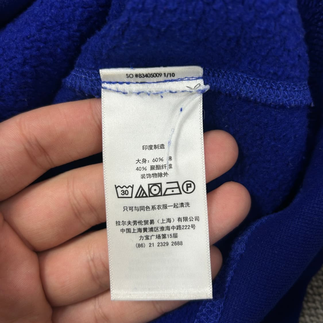 폴로 코듀로이 럭비 스웻셔츠(S) 상품이미지4