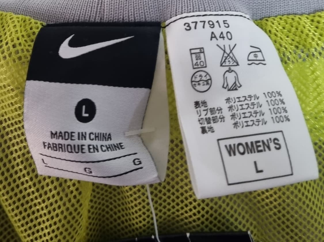 새상품) 실측 M (66) 나이키 그레이 우븐팬츠 상품이미지3