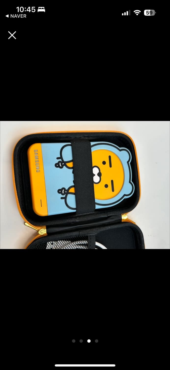 삼성 카카오프렌즈 라이언 외장하드 2TB 상품이미지4