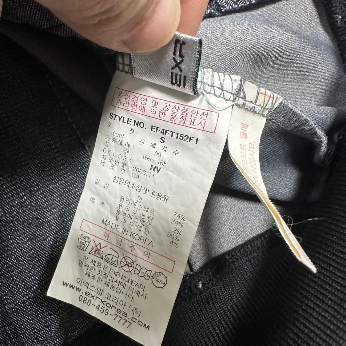 ✨ (바배) EXR Y2K 레이싱 여성 후드 집업 자켓 상품이미지4