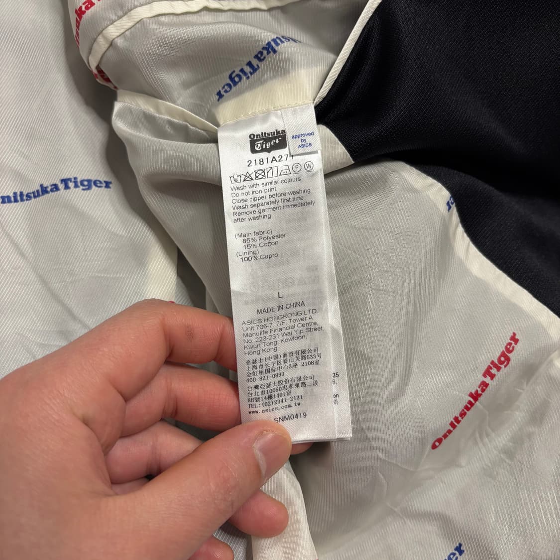 정품 오니츠카타이거 X 치노 사이드라인 블랙 블레이저 자켓 상품이미지10