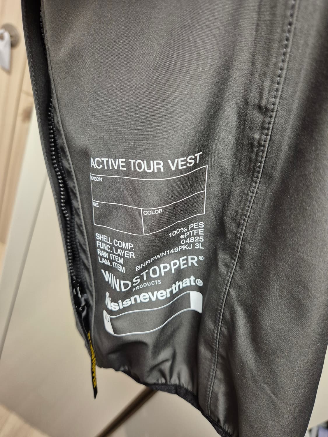디스이즈네버댓 고어텍스 조끼 XL 상품이미지7