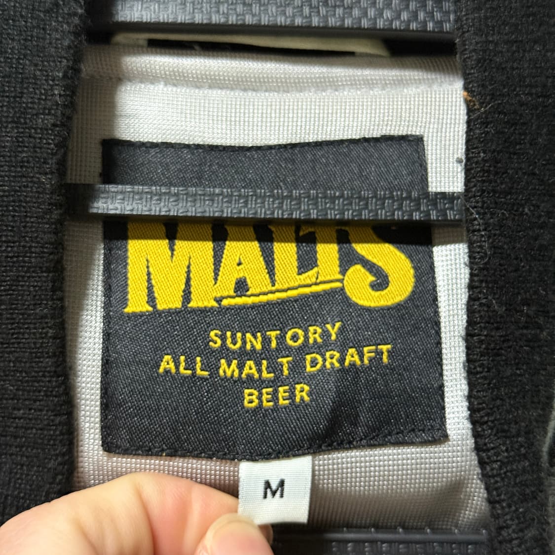 산토리 몰츠 올드스쿨 베이스볼 글로시 사틴 바시티 자켓 상품이미지5