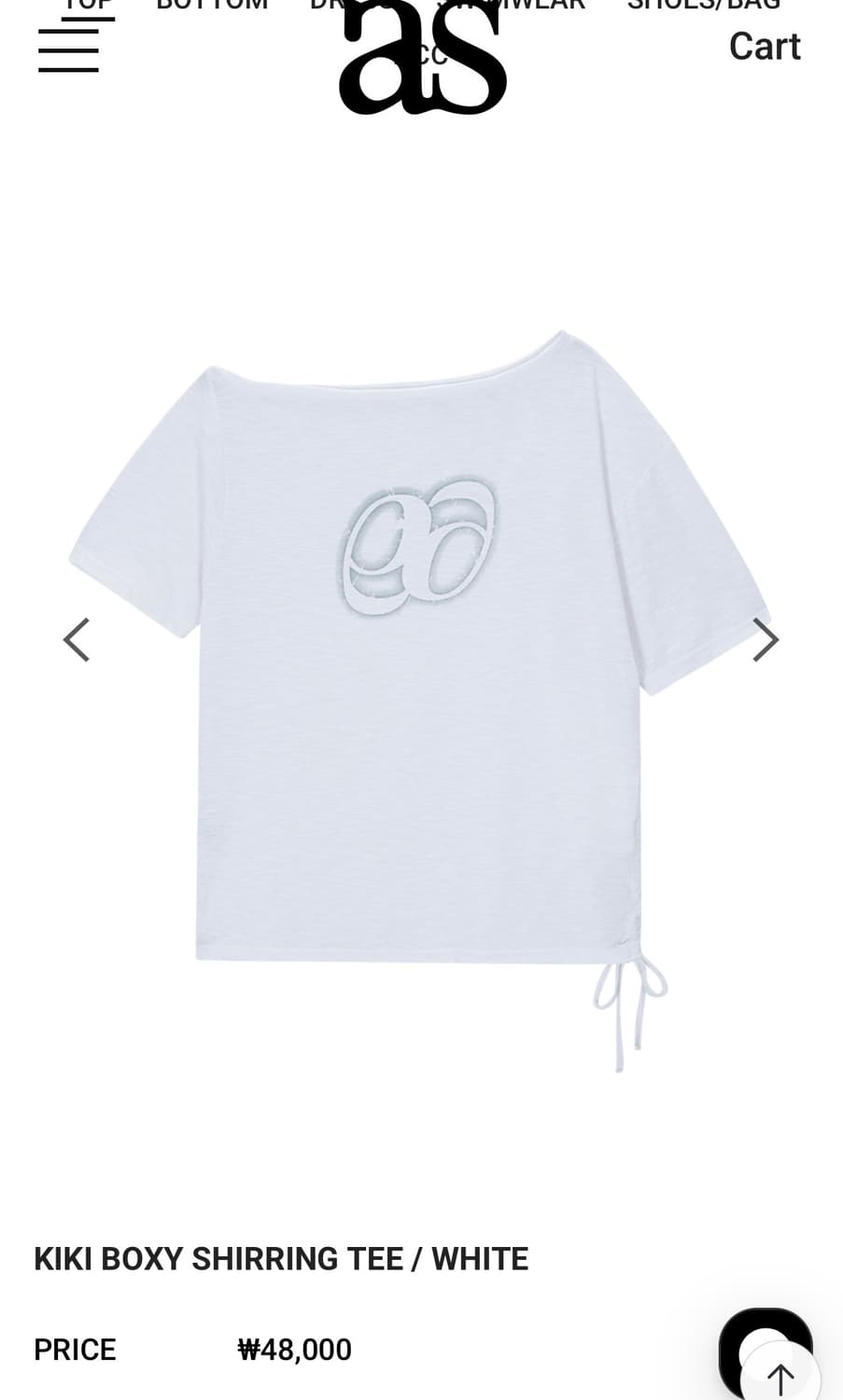 애즈온 KIKI BOXY SHIRRING TEE / WHITE 상품이미지1