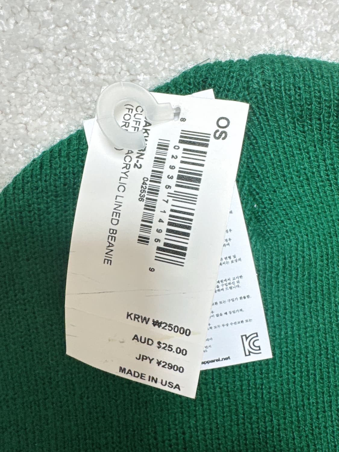 아메리칸어페럴 딥그린 컬러 비니 택달린 새상품 겨울 모자 초록 상품이미지5