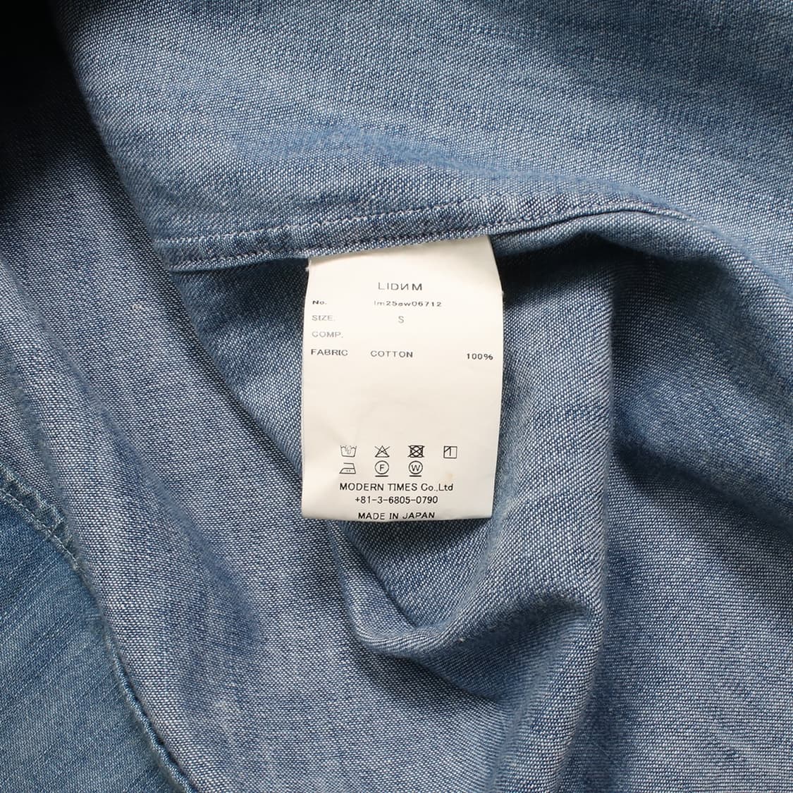 LIDNM  상품이미지7