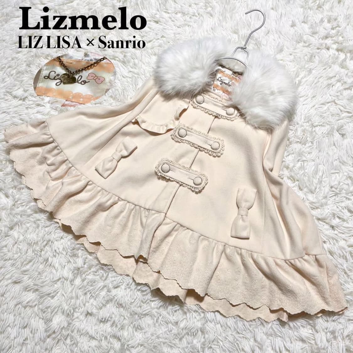 리즈멜로 케이프 코트 상품이미지1