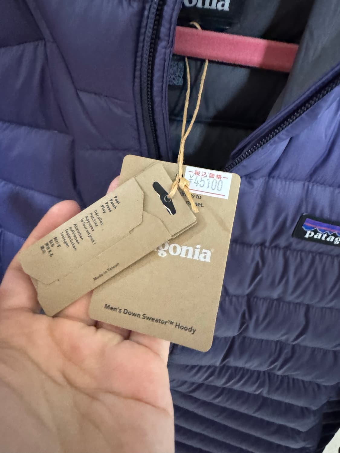 파타고니아 25fw 다운스웨터 패딩 플럼멧 상품이미지4