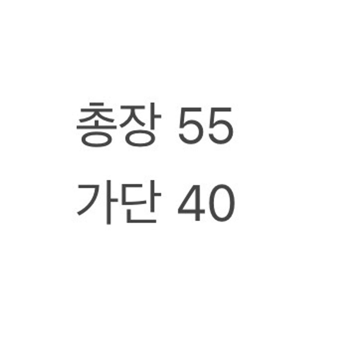 (85/정품) 아디다스 반팔 져지 a1 상품이미지6