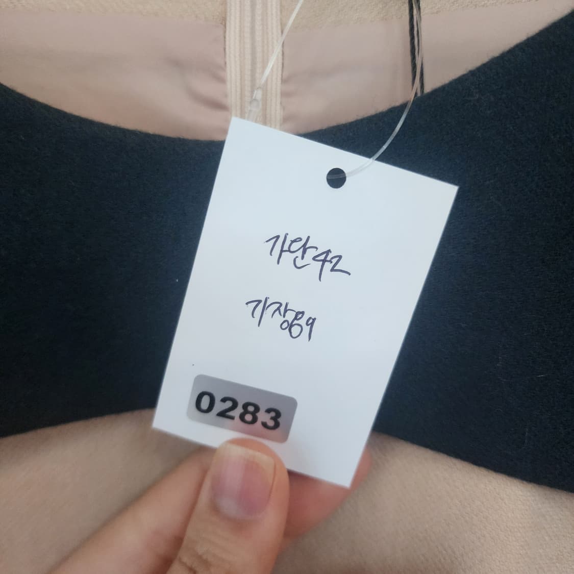 미니멈 블랙/베이지 배색 원피스 상품이미지9