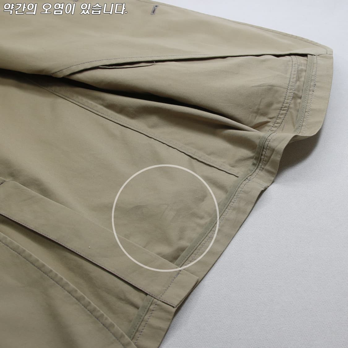 (착용컷) PLAYBOY 코튼 블레이져 (남성용 100) 상품이미지7