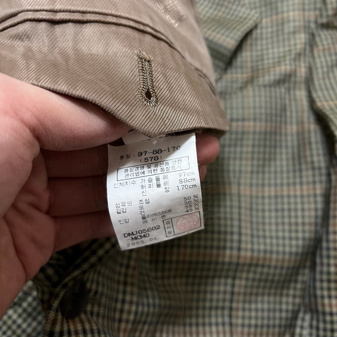 닥스 남성 체크 정장 자켓 M/95  상품이미지5