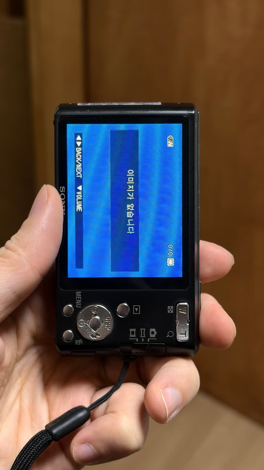 소니 사이버샷 w530 상품이미지8