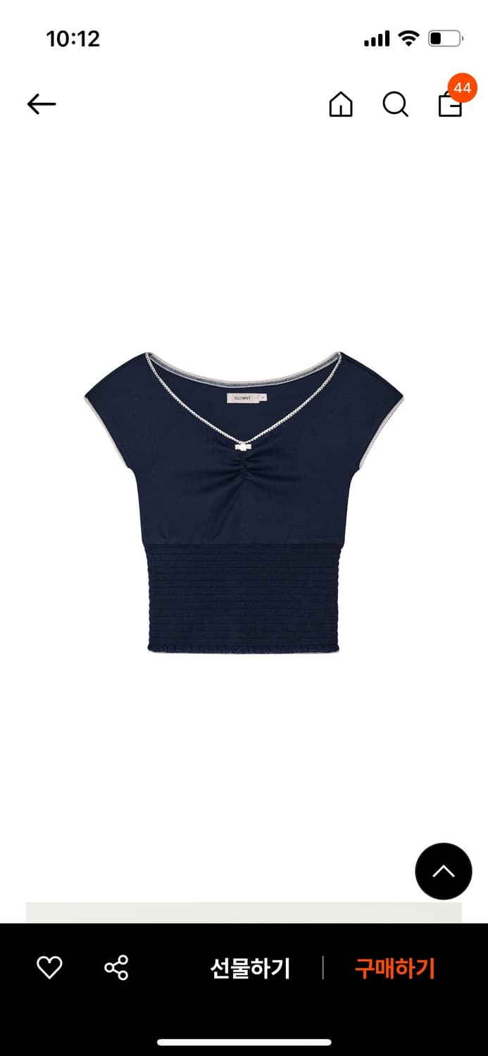 글로니 피카부 스모크티 오프숄더 크롭티 브랜디멜빌 상품이미지1