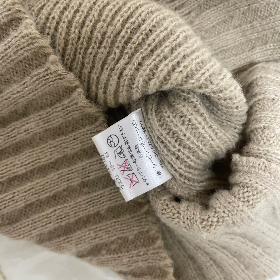 빈티지 코사지 니트 상품이미지3