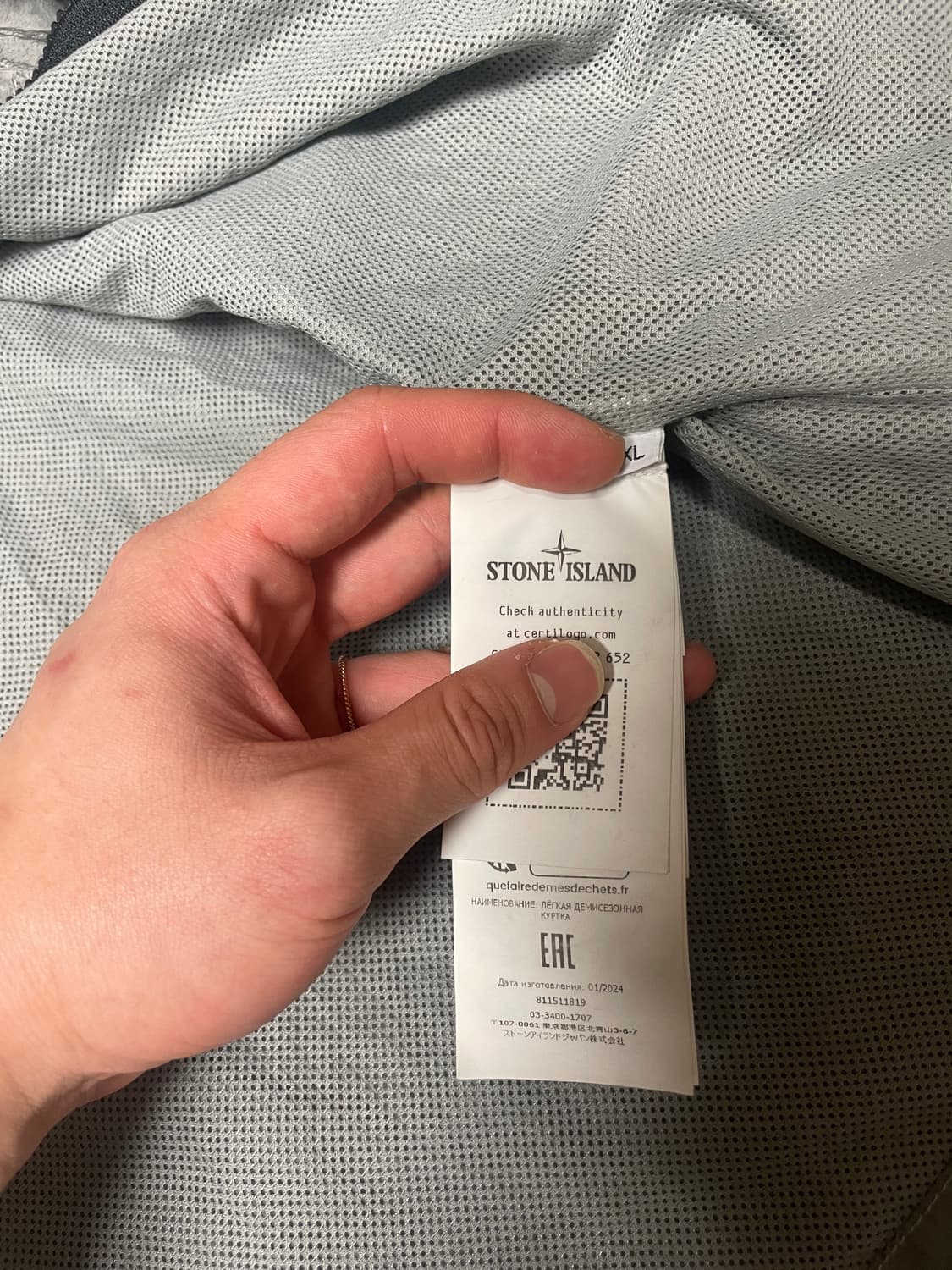 Stone lsland Nylon Metal Overshirt 상품이미지6