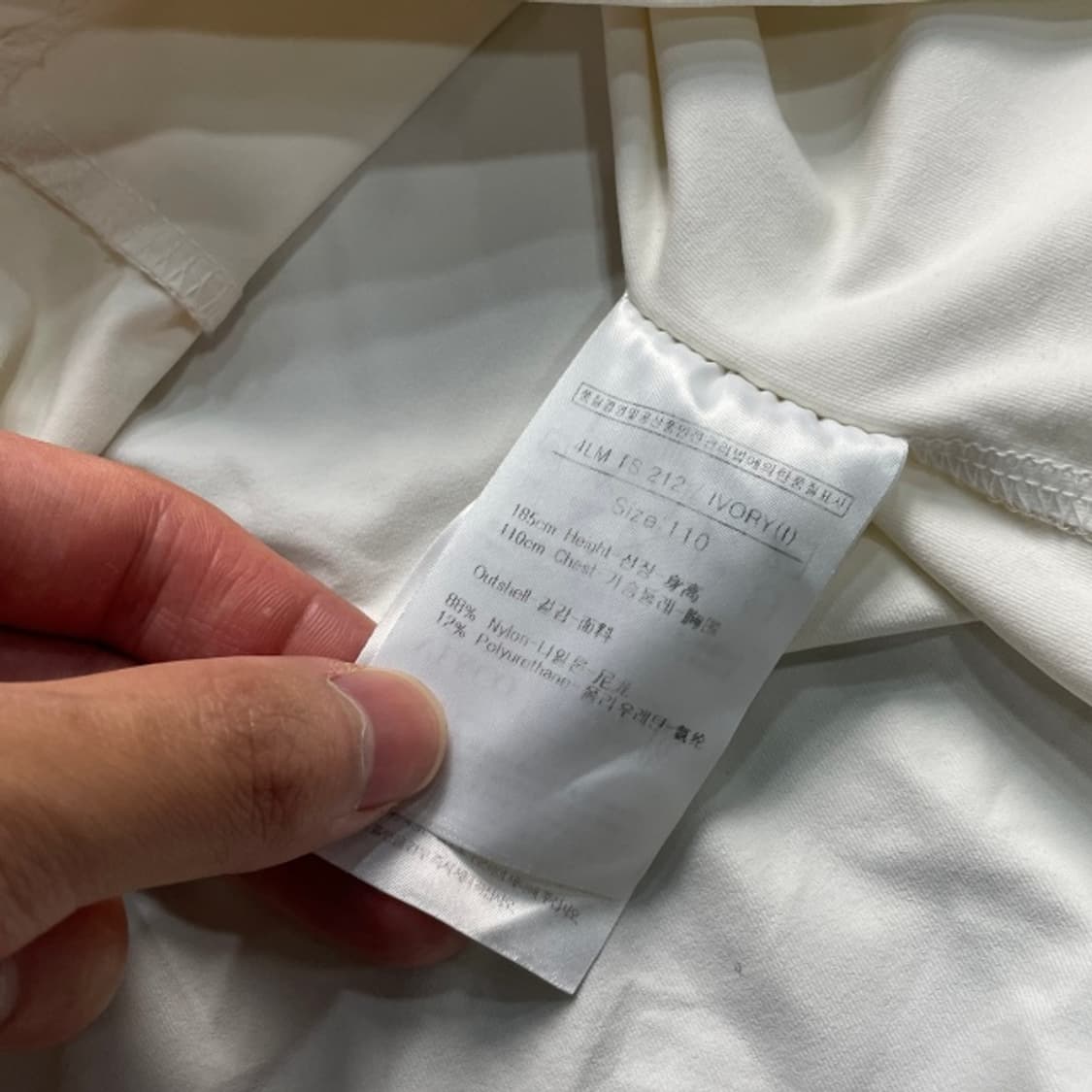 105 루이까스텔 카라티  상품이미지4