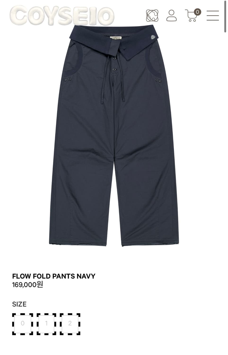 코이세이오 플로우 폴드 팬츠 상품이미지1