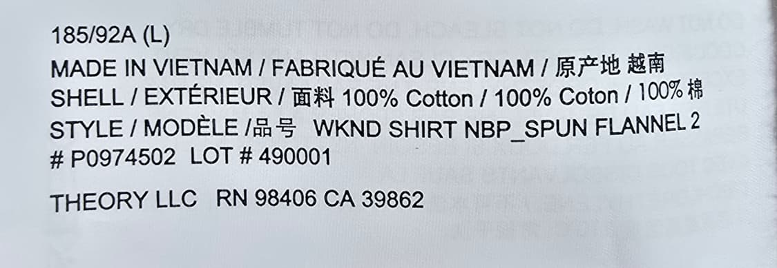 새제품]띠어리 위켄드 플란넬 셔츠 / 아이보리 / L 상품이미지3