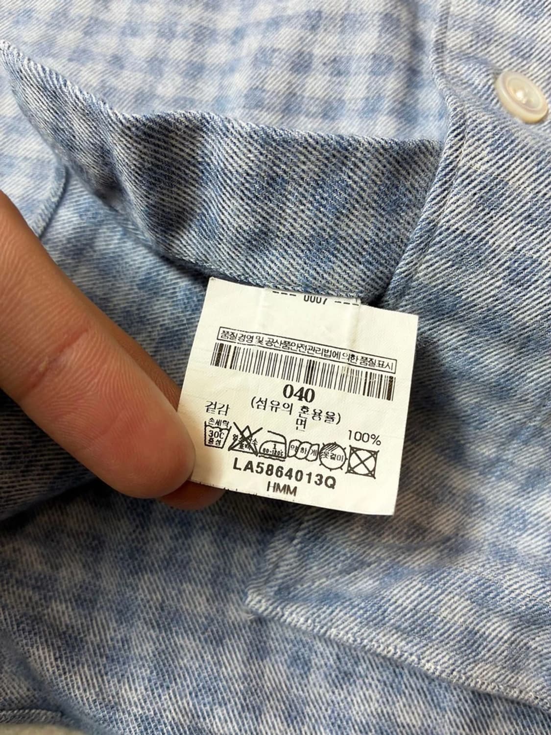 아비노나폴리 이태리 하이엔드 셔츠 PN6930 상품이미지7