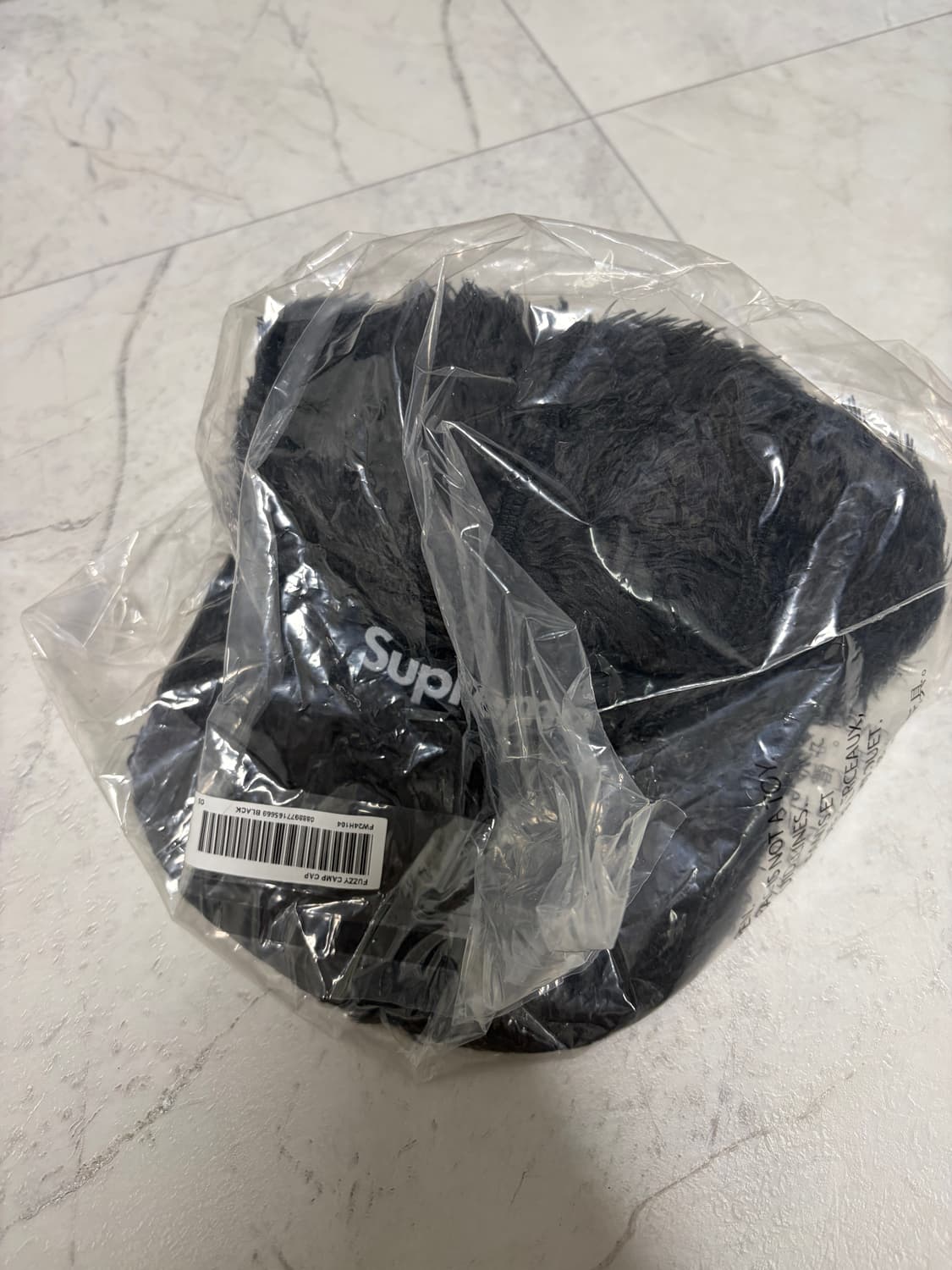 슈프림 퍼지 캠프캡 블랙 - 24FW 상품이미지3