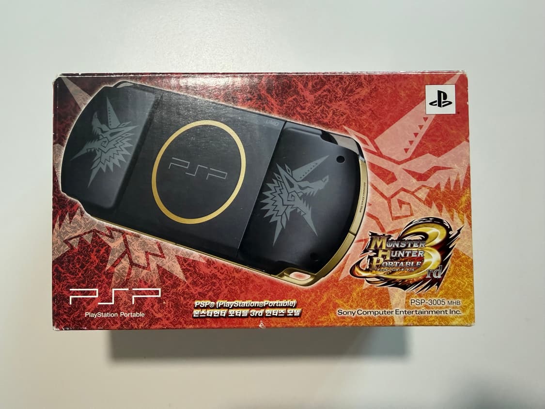 PSP 3005-MHB 에디션 상품이미지5