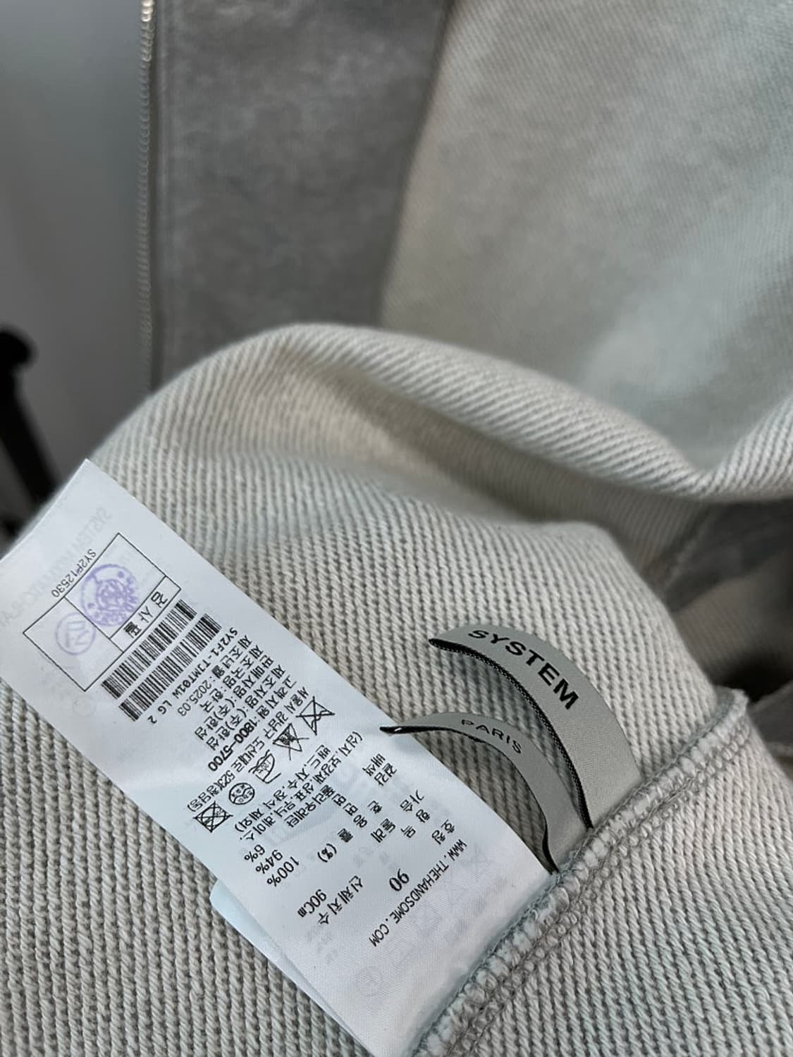 여) 시스템 2025 오버 후드집업  상품이미지5