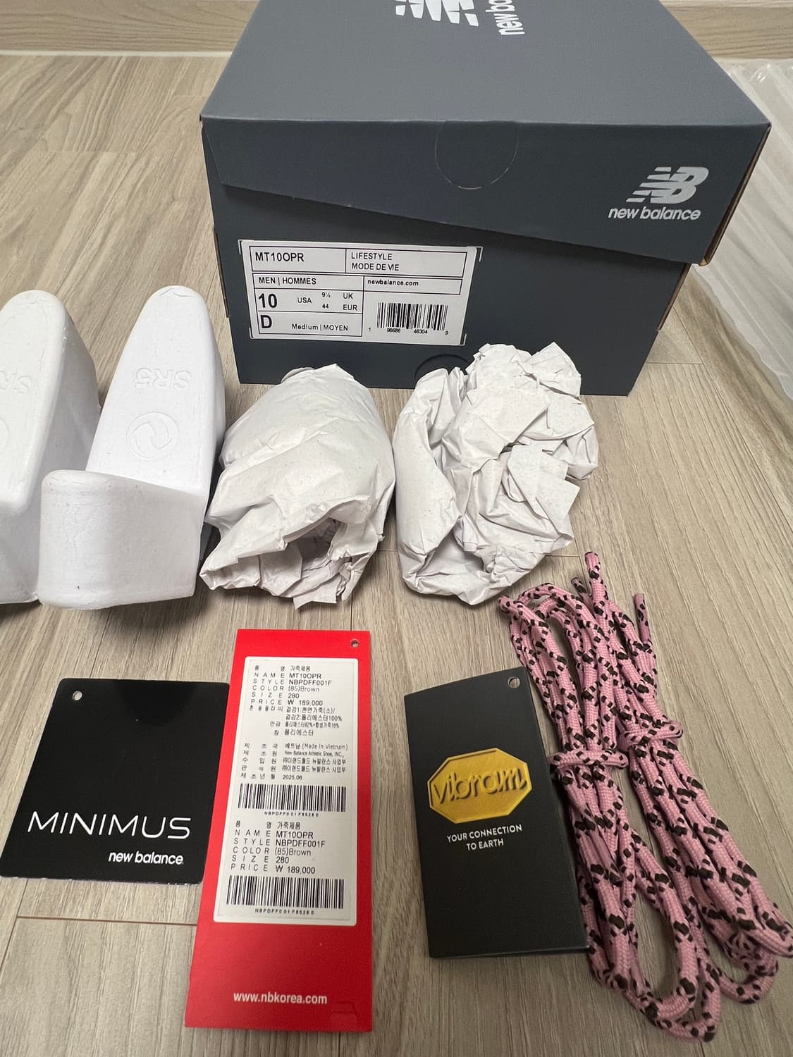 뉴발란스 미니머스 MT10 OPR 리치오크 색상 280판매(1회착) 상품이미지8