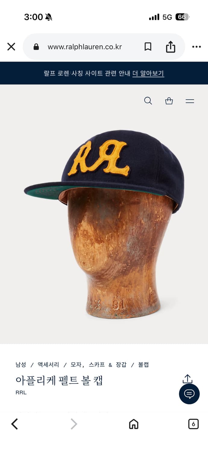 (구매) L구해봅니다 상품이미지1