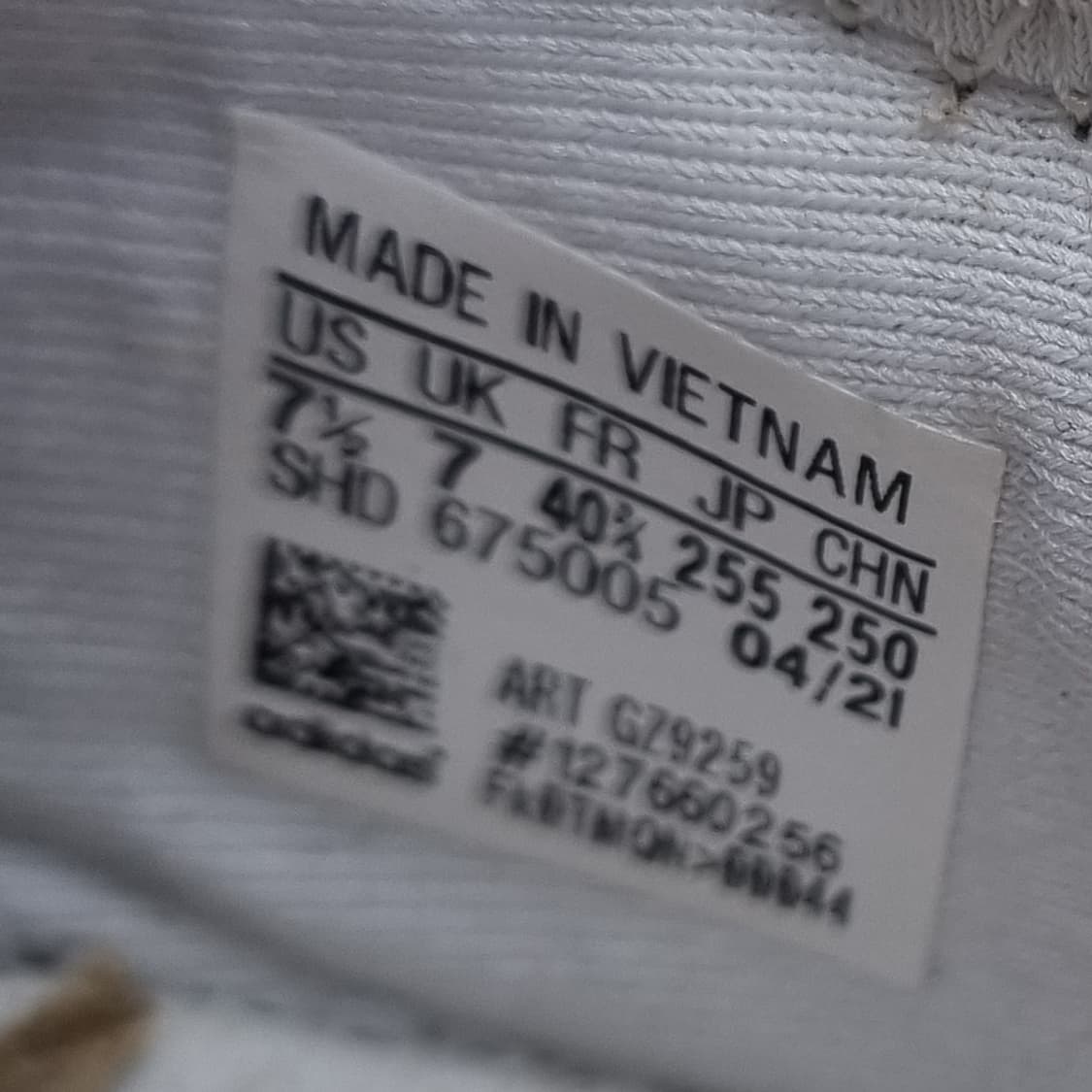 아디다스 NMD R1 운동화 255 상품이미지6