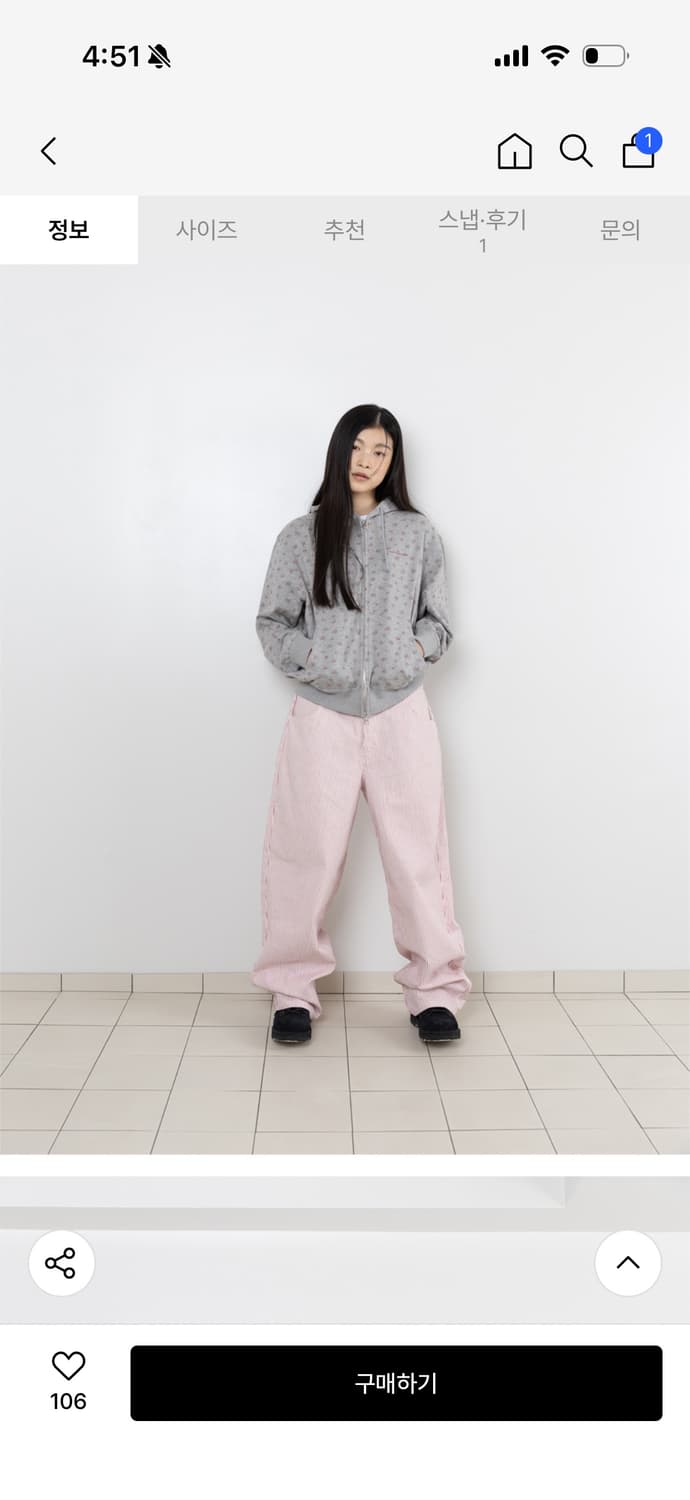 웹하우스 에이치 체인 트윌 팬츠 스트라이프 레드 상품이미지4