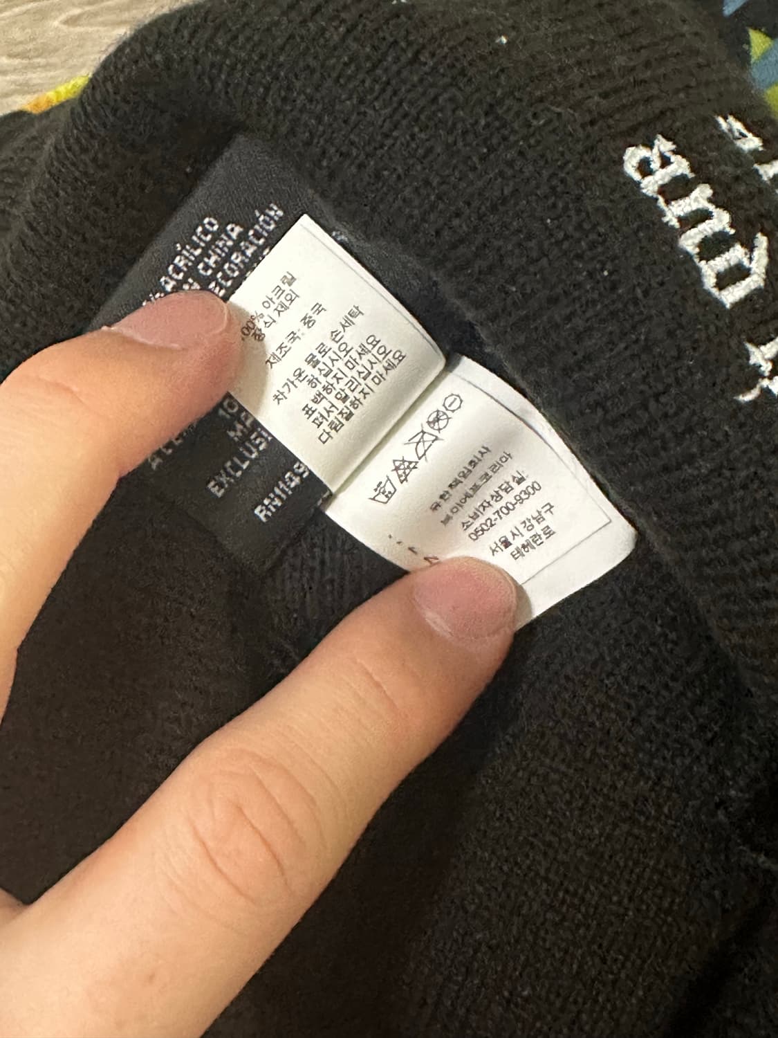 슈프림 뉴에라 Pslam 비니 블랙 상품이미지5