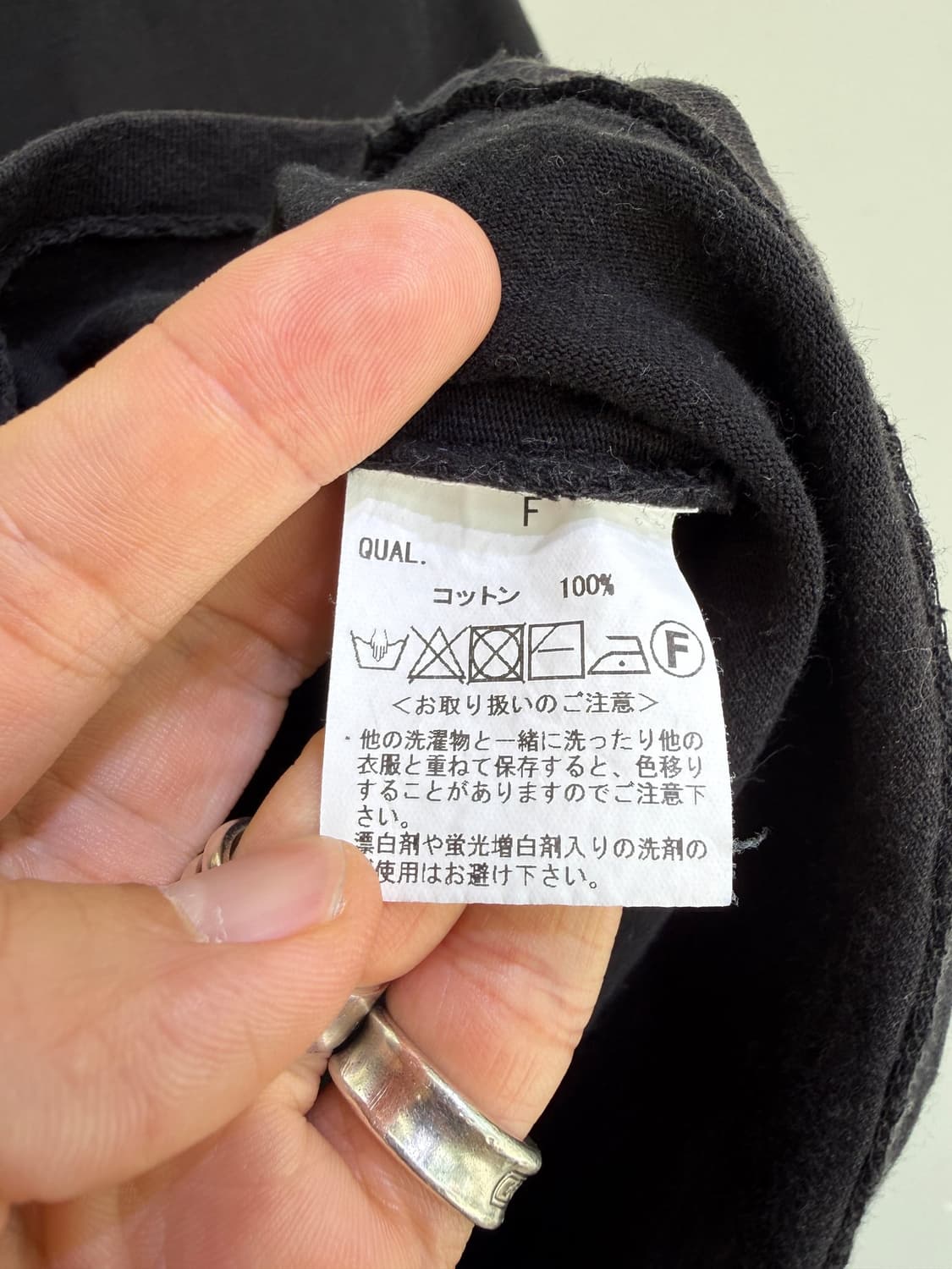 VINTAGE (Made in Japan) 싱글스티치 반팔 티셔츠 상품이미지7