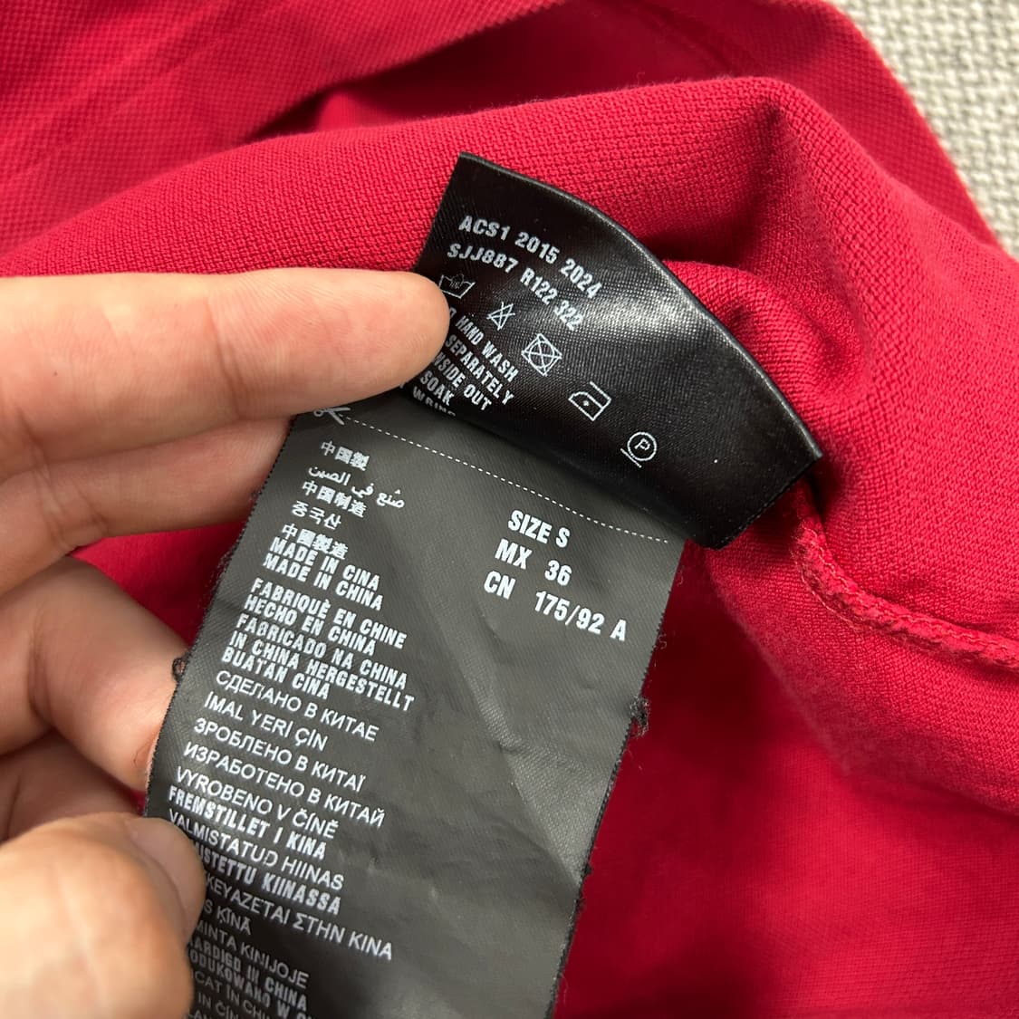 프라다 체스트 로고 카라티(S) 상품이미지4