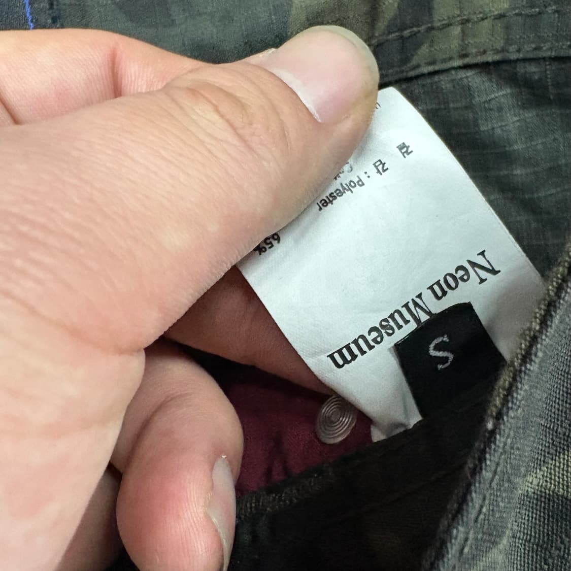 (28)opus카모팬츠 상품이미지6