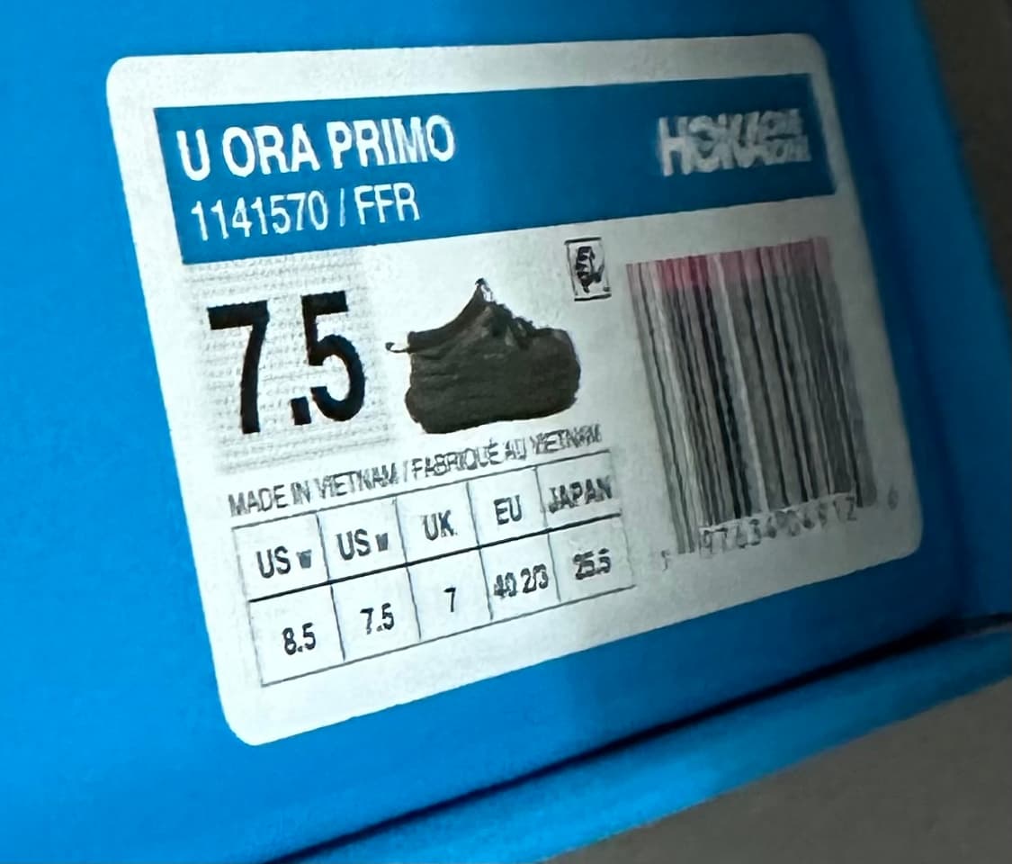 호카 오라프리모 카키 ;포레스트 플로어) 상품이미지3