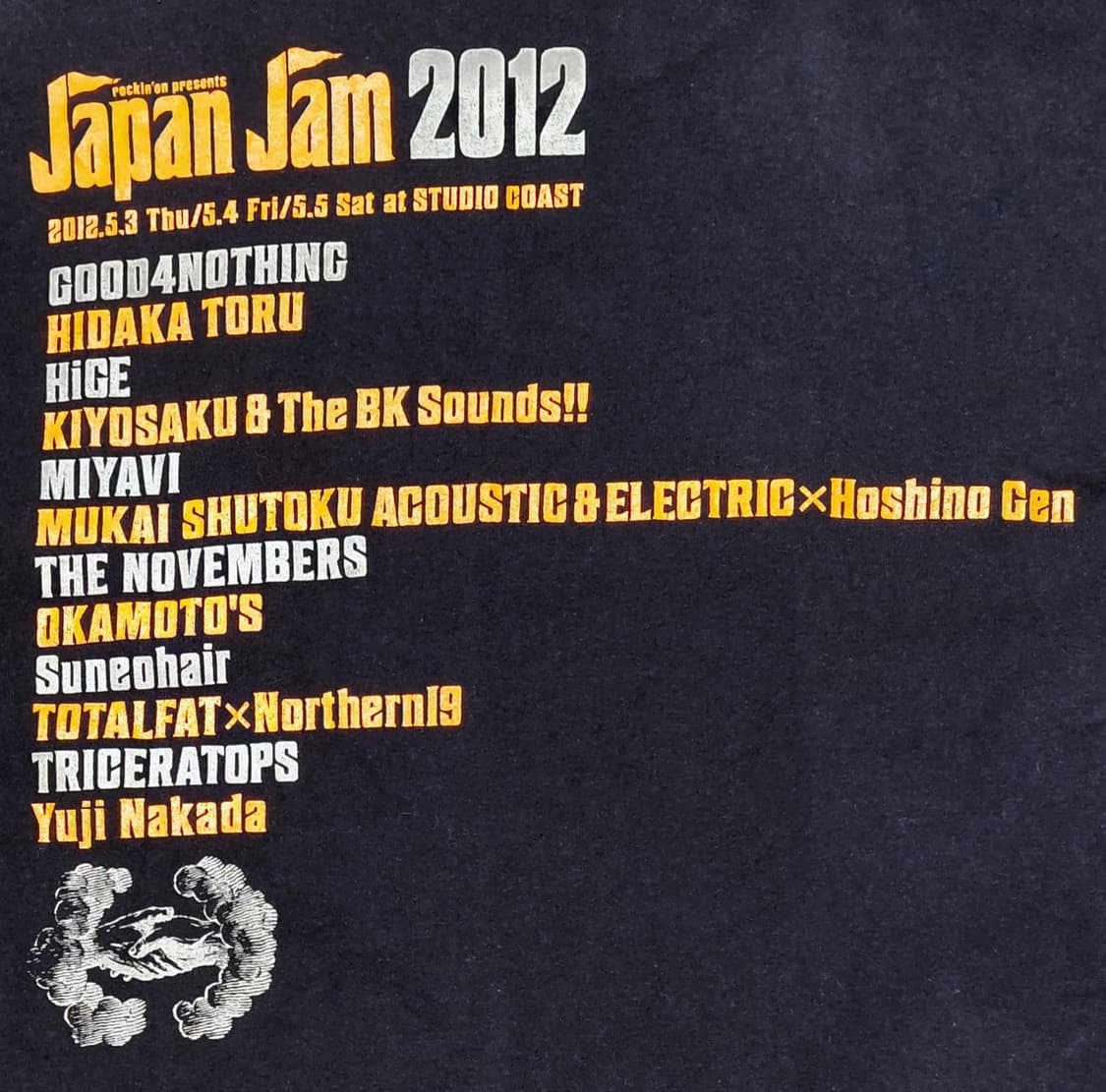[S] JAPAN JAM 2012 빈티지 페스티벌 티셔츠 VIP 한정판 상품이미지8