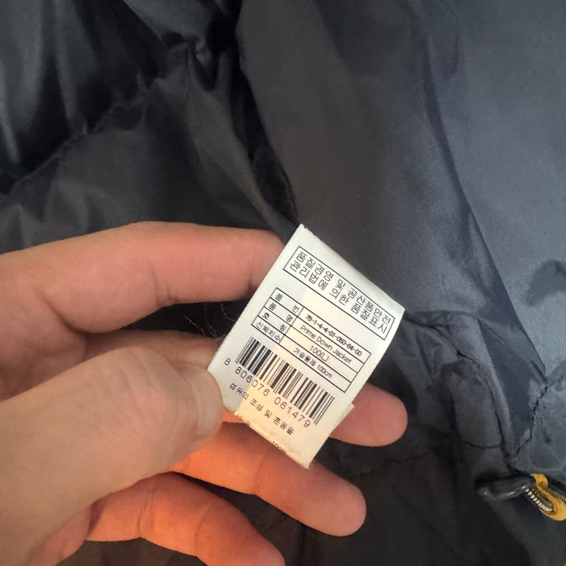 살로몬 다운패딩 100 L사이즈 상품이미지4