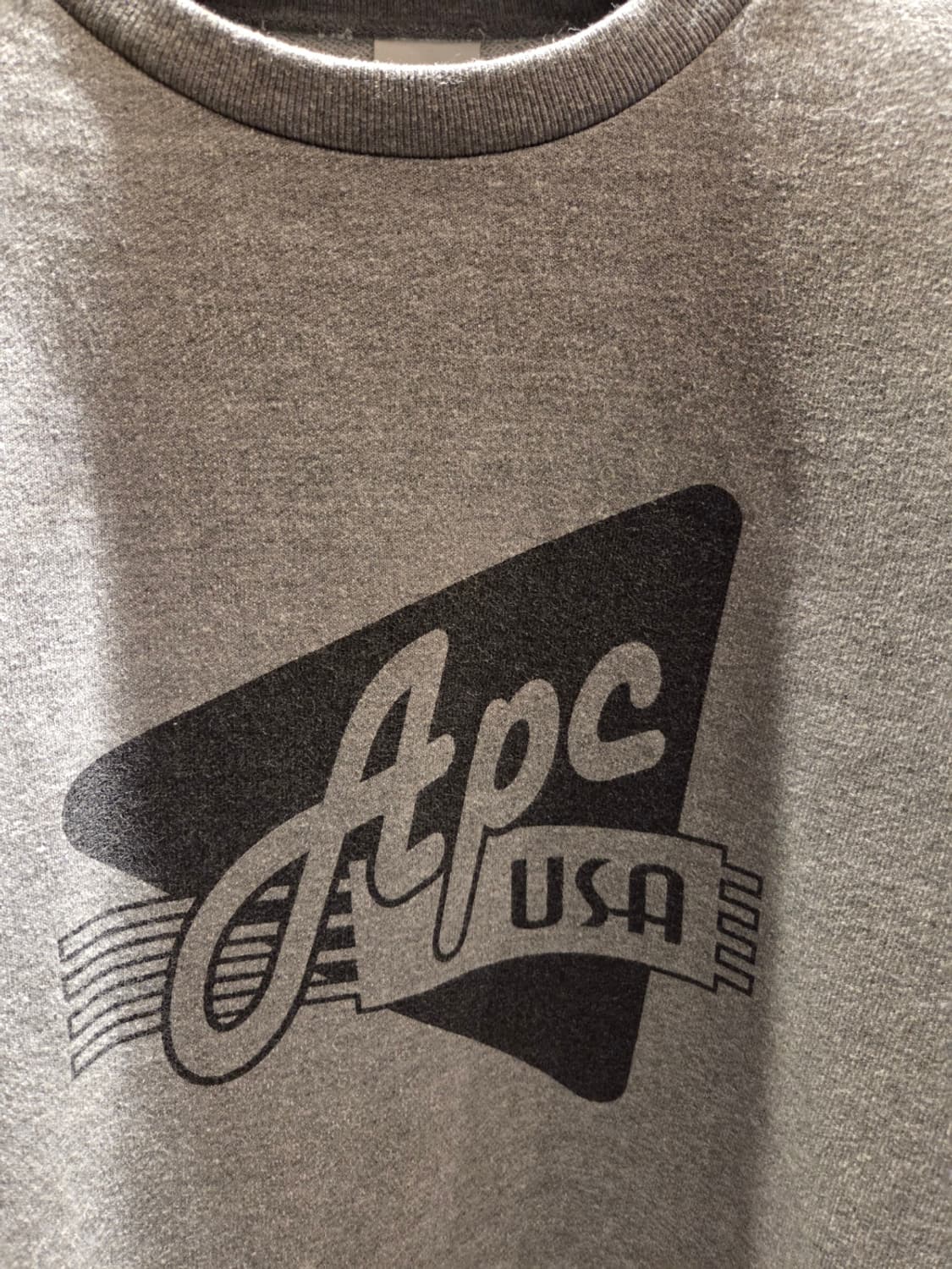 아페세 스웻 상품이미지6