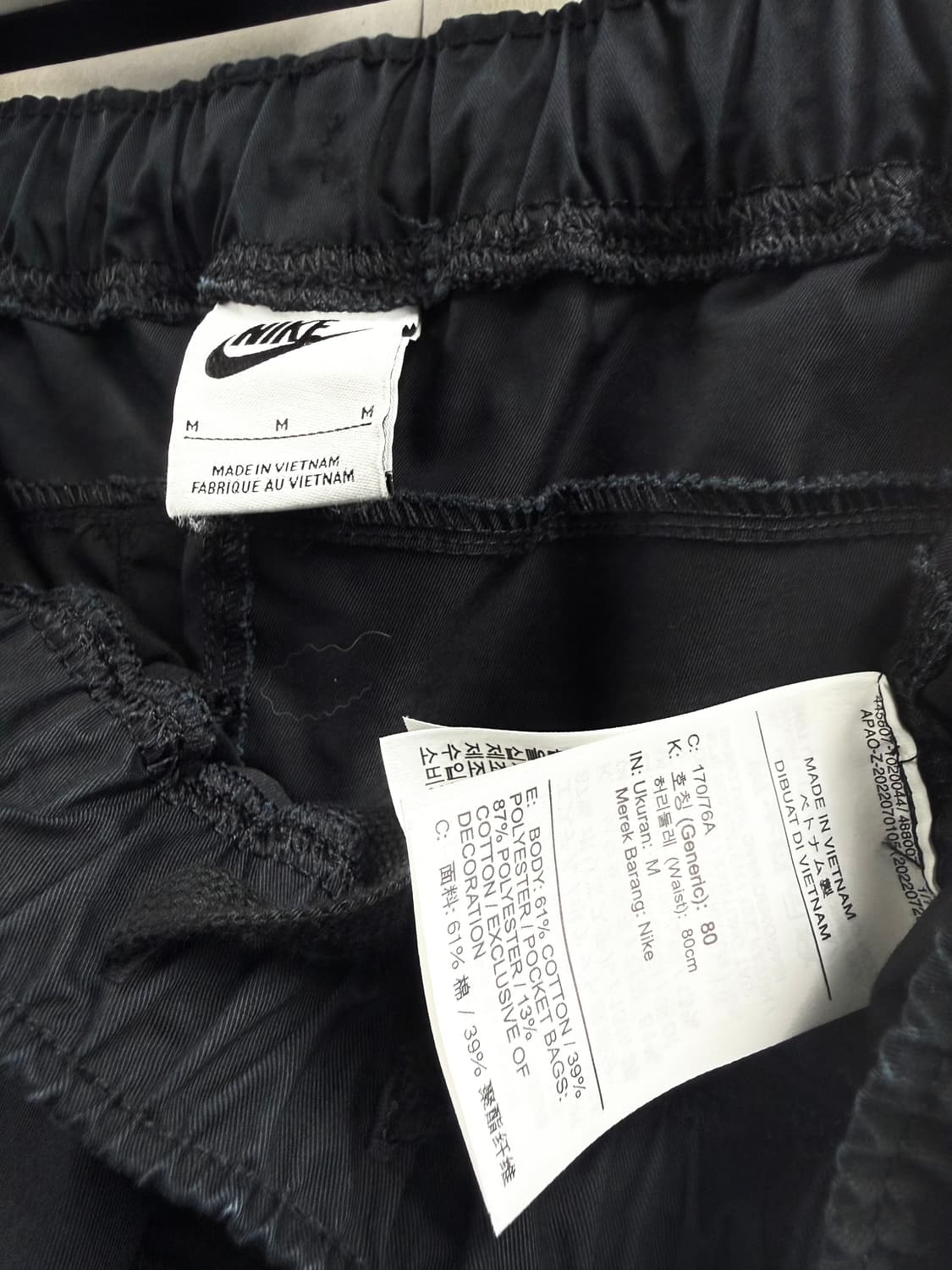 남성 M / 나이키 우븐 스트레이트 핏 팬츠 블랙 상품이미지5