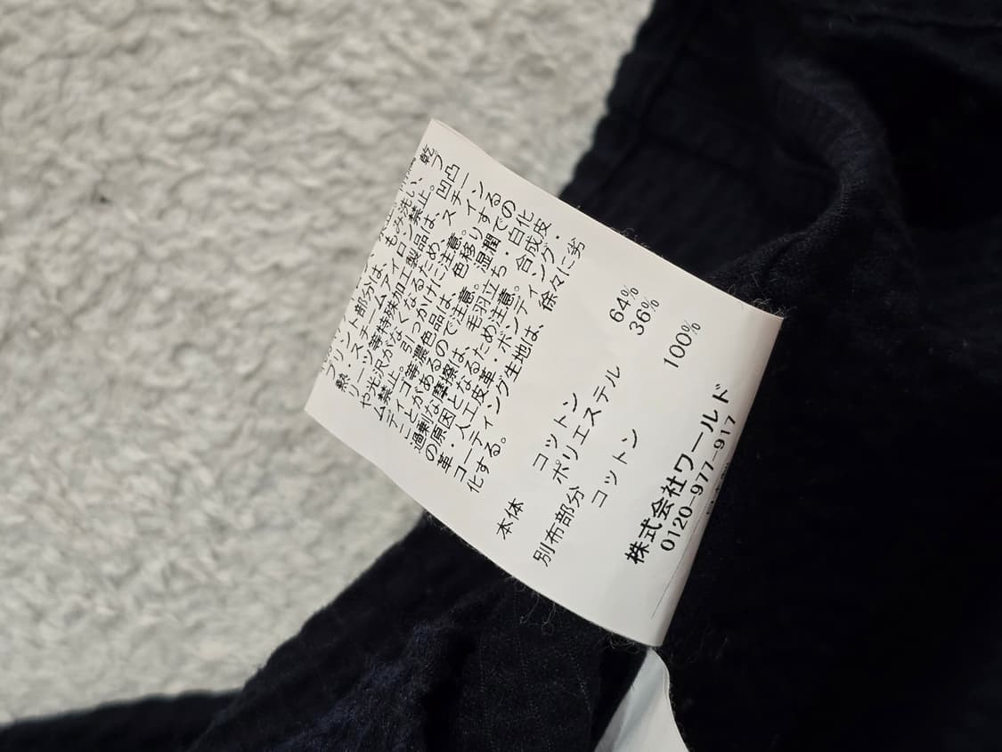 타케오 키쿠치 네이비 반팔 셔츠 100사이즈 상품이미지8
