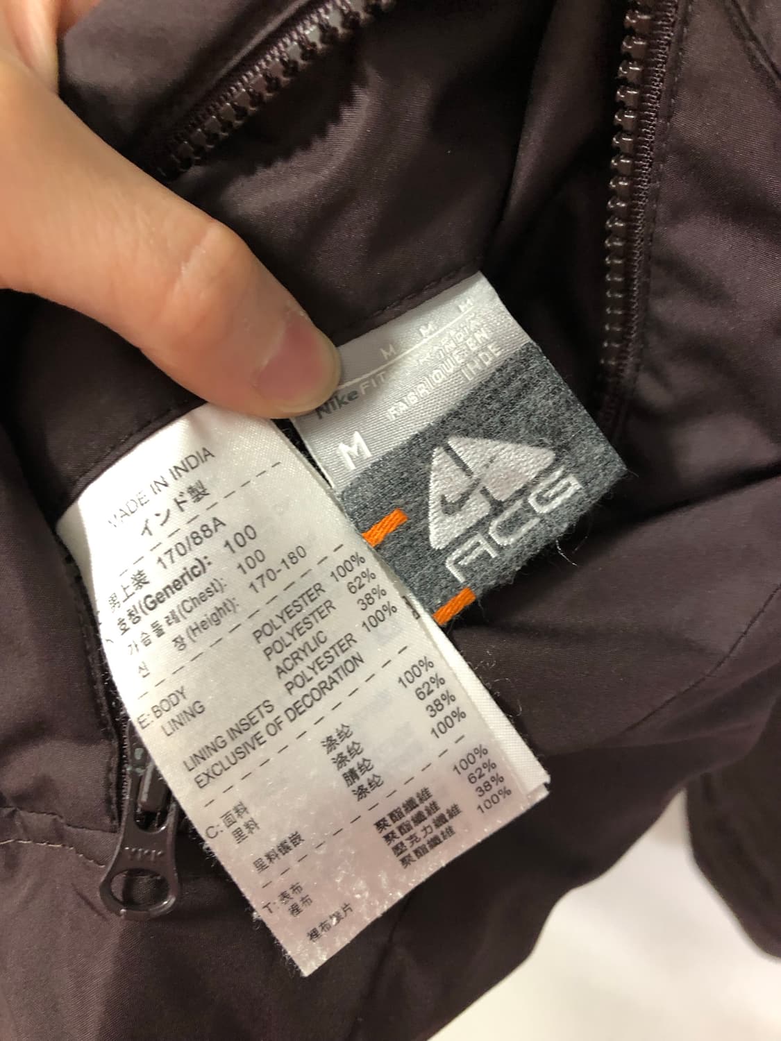 나이키 ACG 양면 리버시블 뽀글이 패딩 바람막이 자켓 _ 브라운 상품이미지10