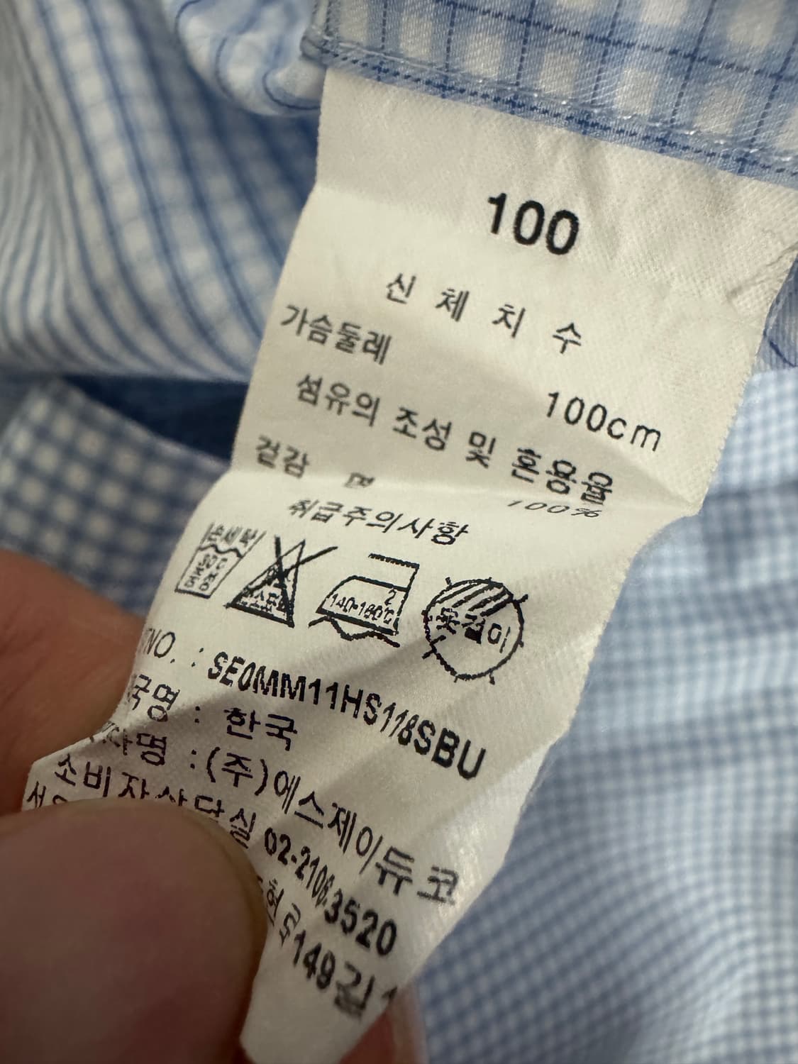 ST 듀퐁 클래식 미니멀 깅엄 반팔 체크 셔츠 M ~ L 상품이미지4
