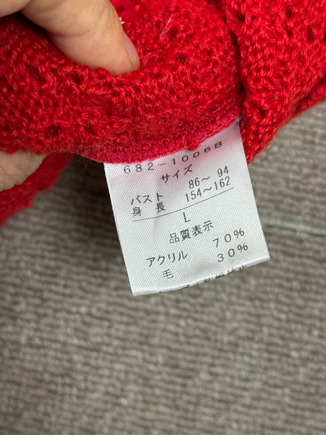 Ran Parishe 러플 칼라 펀칭 니트 상품이미지6