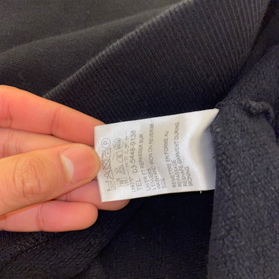 리카르도 티시 지방시 12FW 스타 모티브 스웻셔츠 상품이미지3