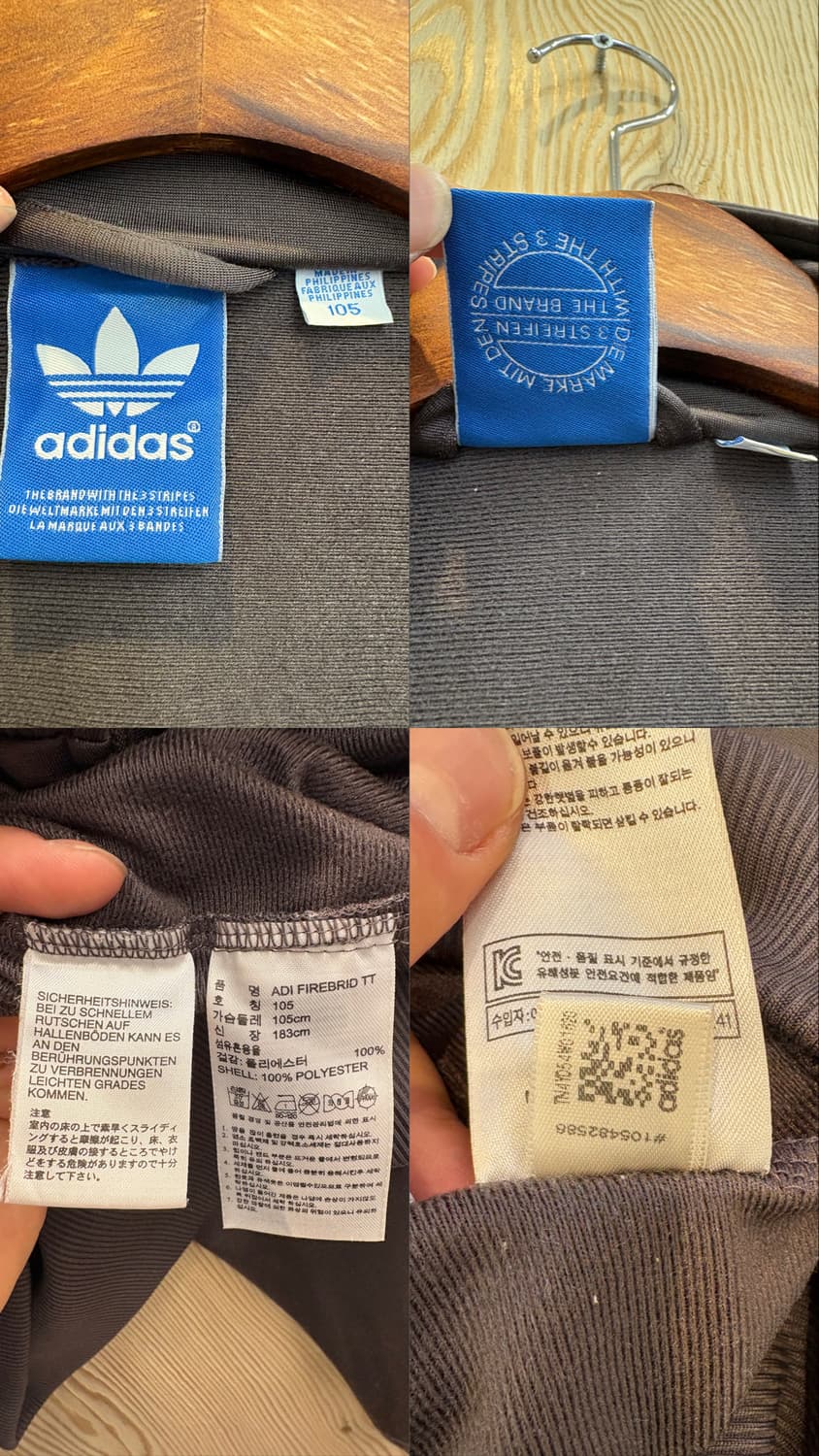 아디다스 파이어버드 트랙탑 상품이미지10