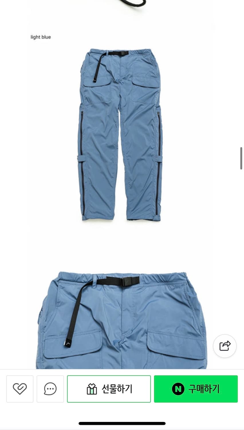 cayl flap pants S 상품이미지1